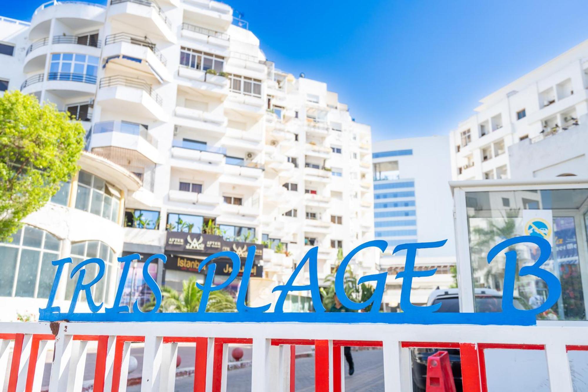 Appartement Plage A Vos Pieds, Gare A 5 Min Et Parking Gratuit Charf エクステリア 写真